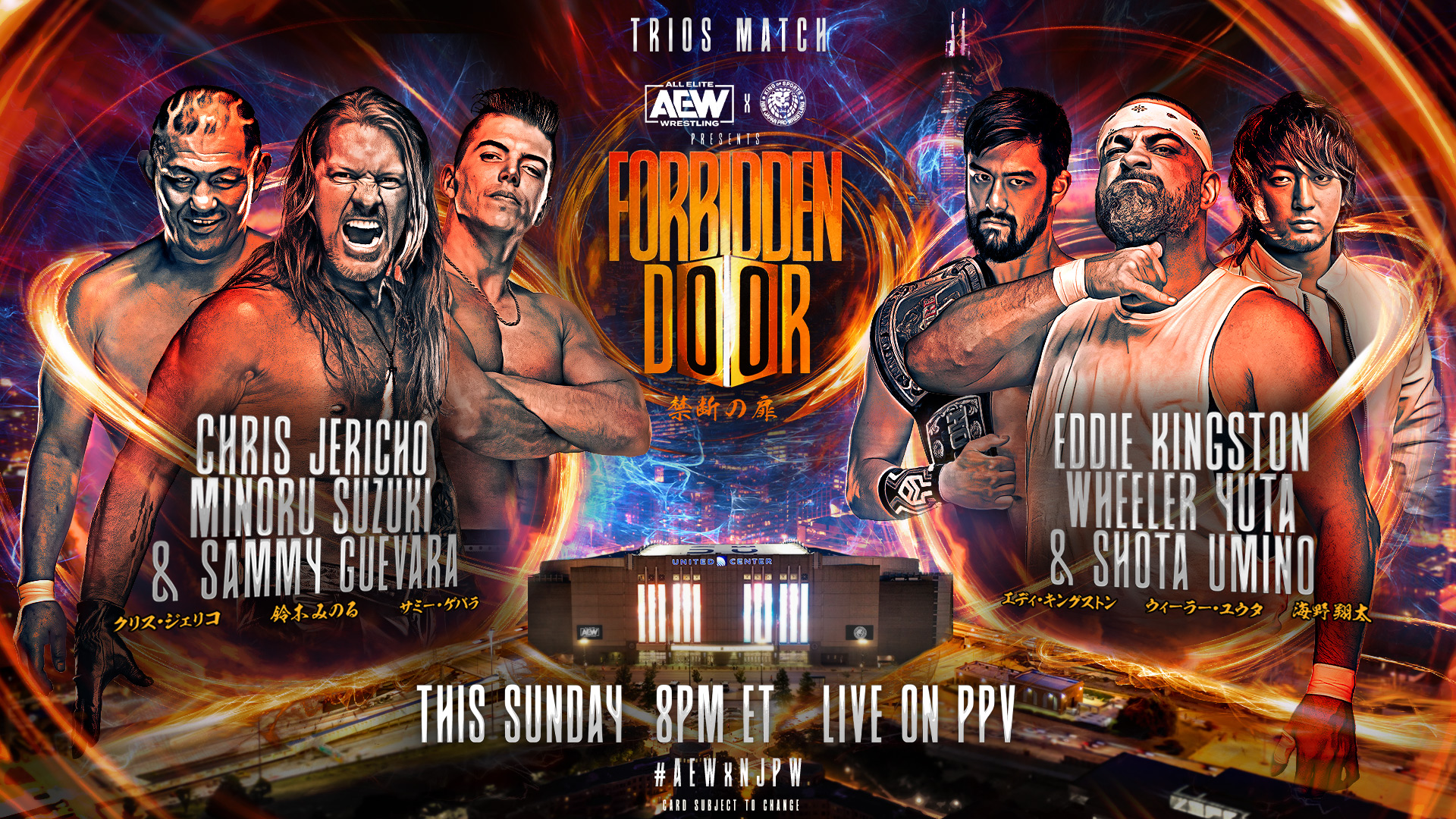 18 - Forbidden Door 6 Man